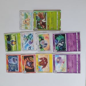 Japanese Pokemon Card Lot